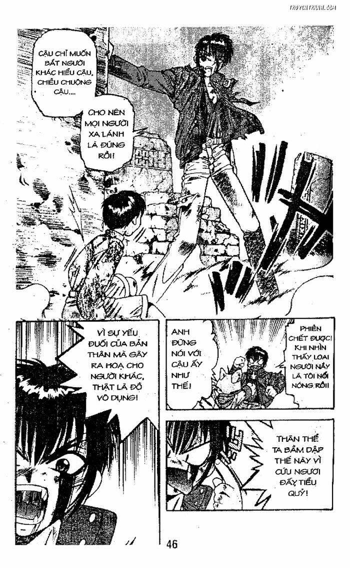 Devil And Devil: Chapter 20