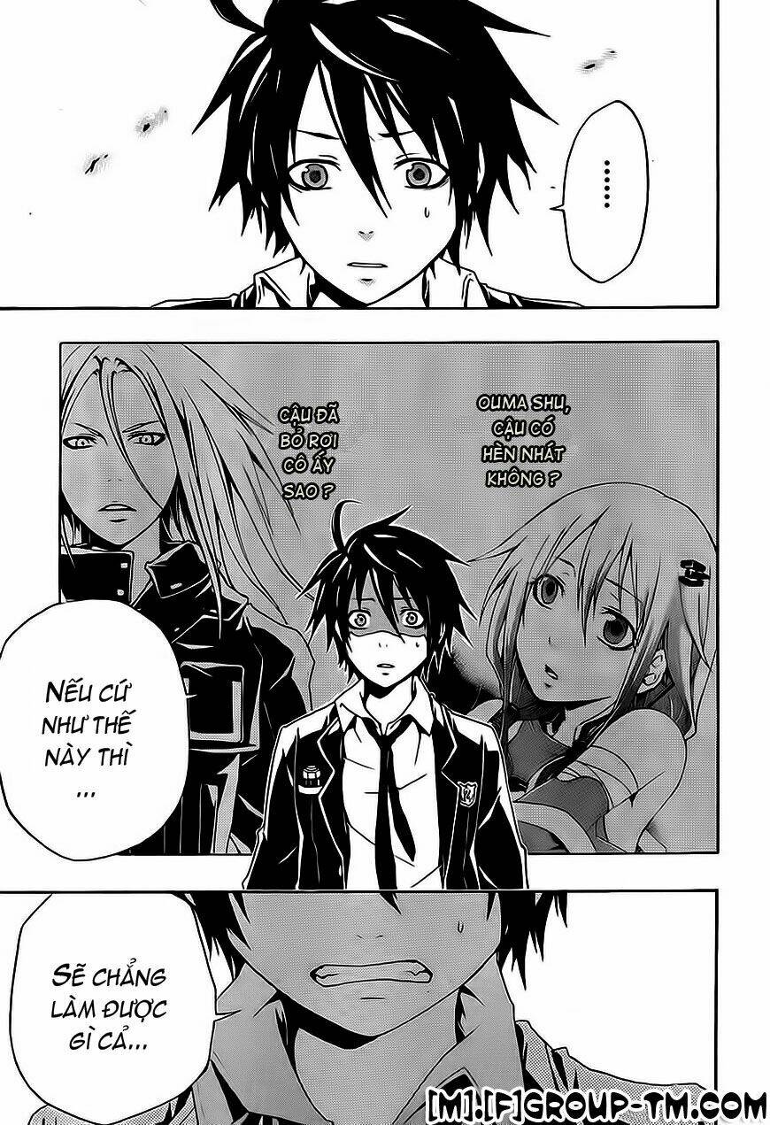Guilty Crown: Chapter 2