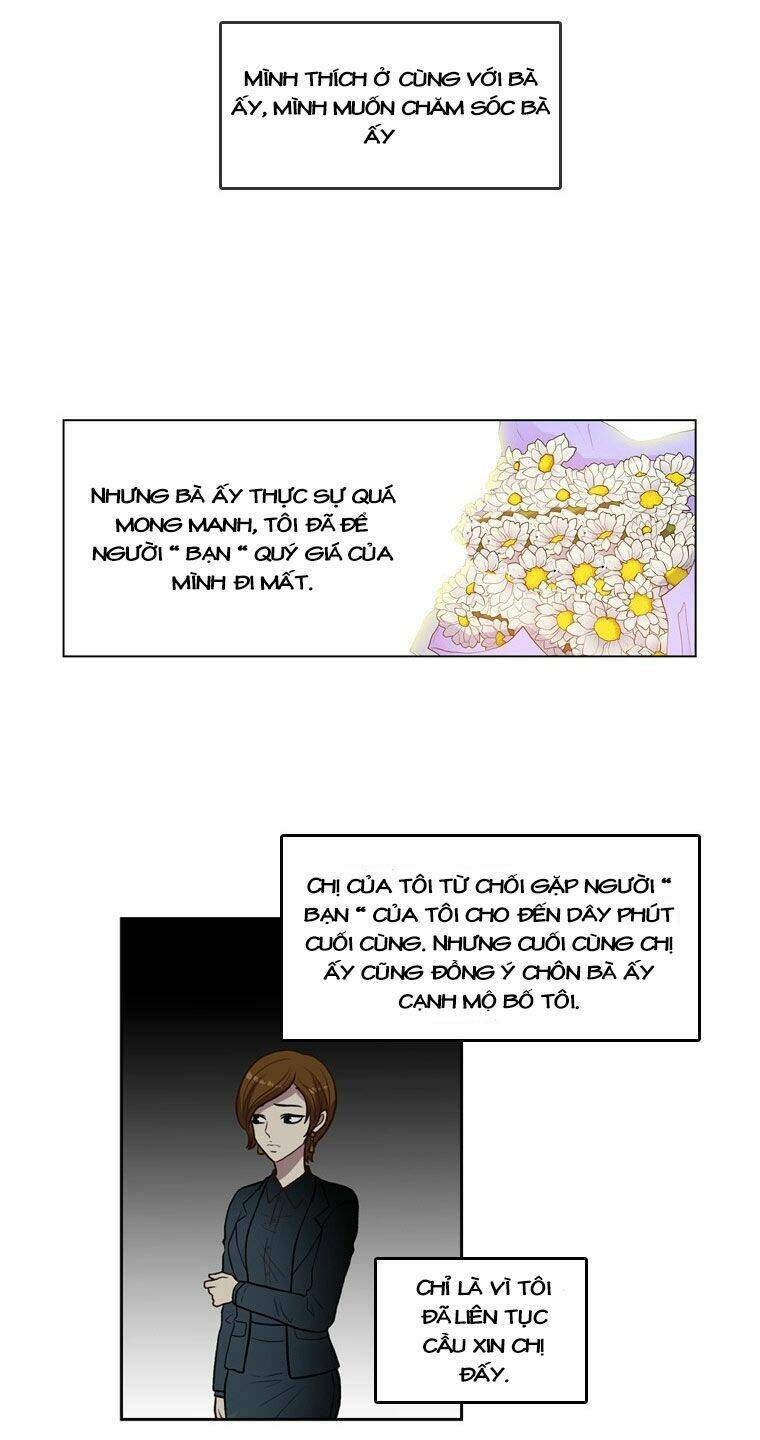 My Shining World: Chapter 68