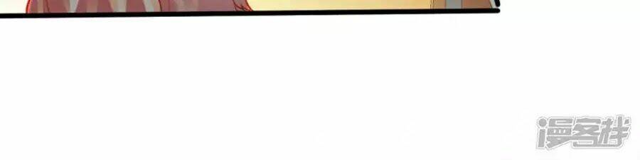 Tu La Thiếu Gia Quá Kiêu Ngạo: Chapter 74