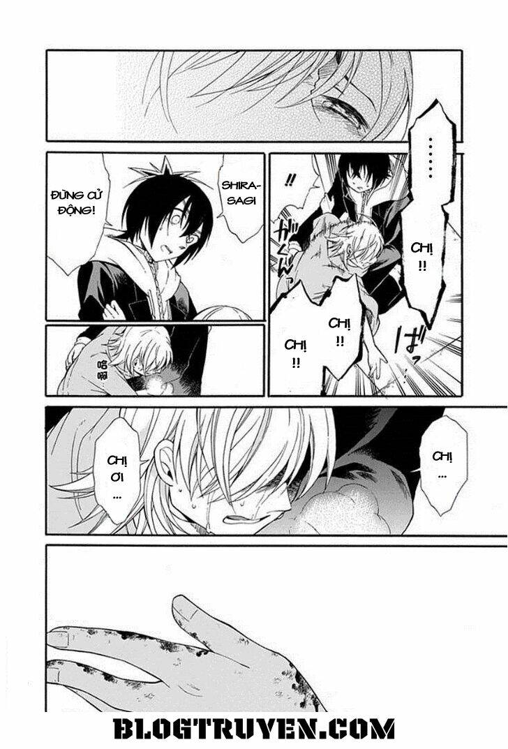 Torikago No Tsugai: Chapter 20