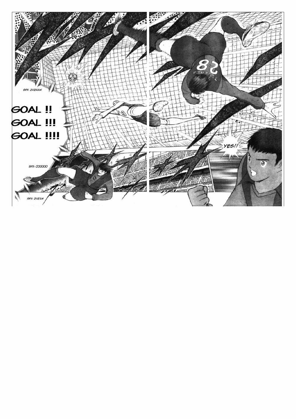 Captain Tsubasa: Golden 23: Chapter 76