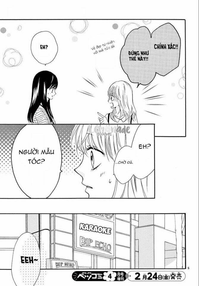 Koi Ni Naranai Wake Ga Nai: Chapter 5