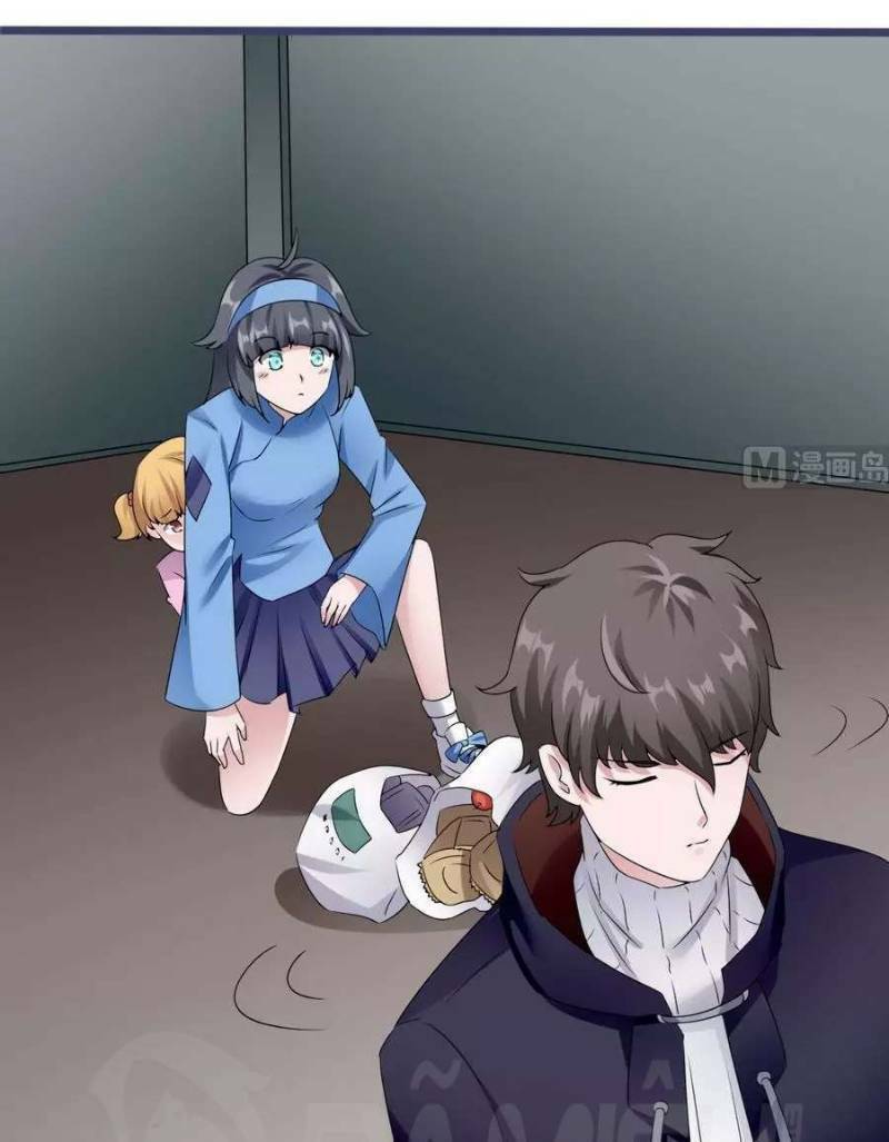 Siêu Cấp Kiện Bàn Hiệp: Chapter 25