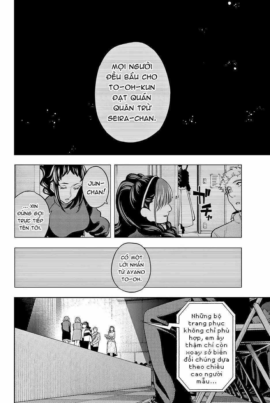 Runway De Waratte: Chapter 72