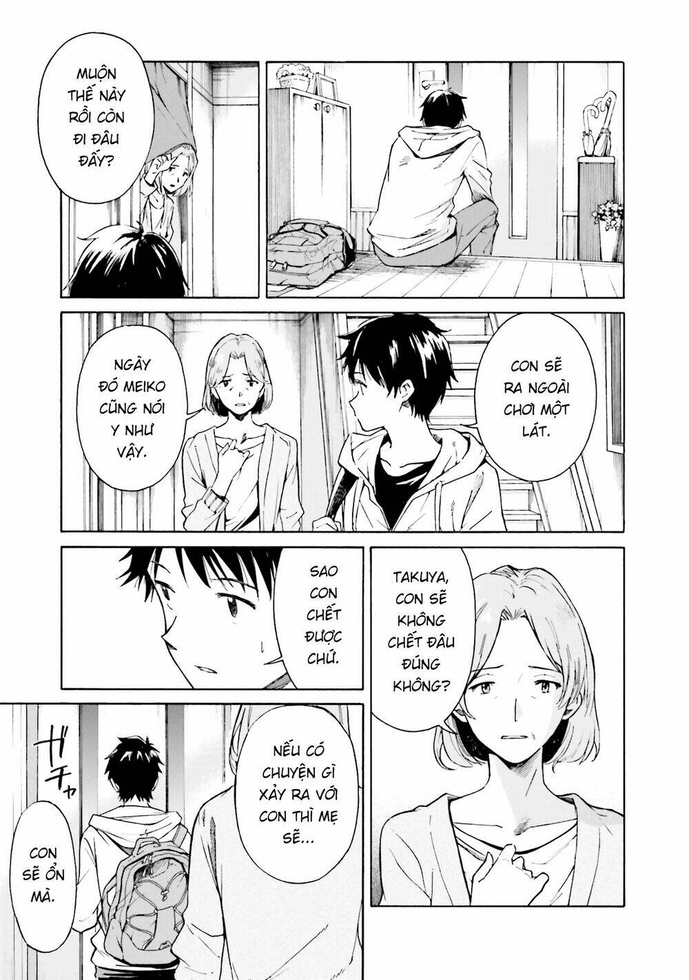 Em Tỏa Sáng Dưới Đêm Trăng: Chapter 2