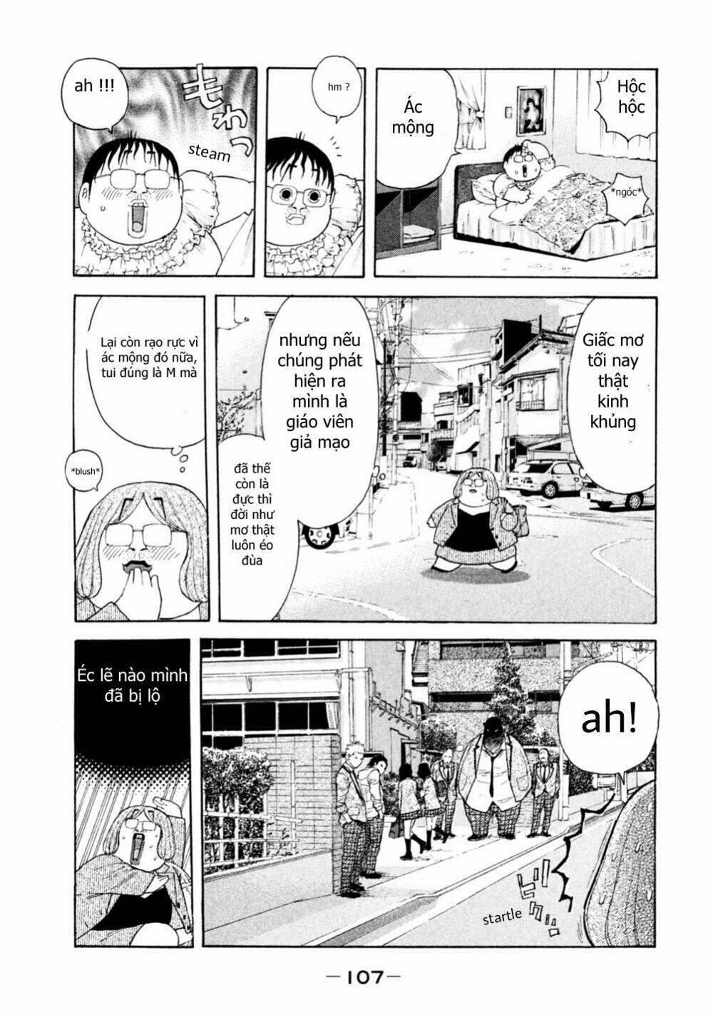 Debusen: Chapter 0.5