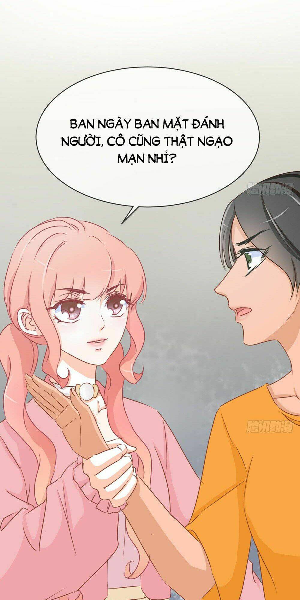 Cẩm Lý Thiếu Nữ Của Tôi: Chapter 15.3