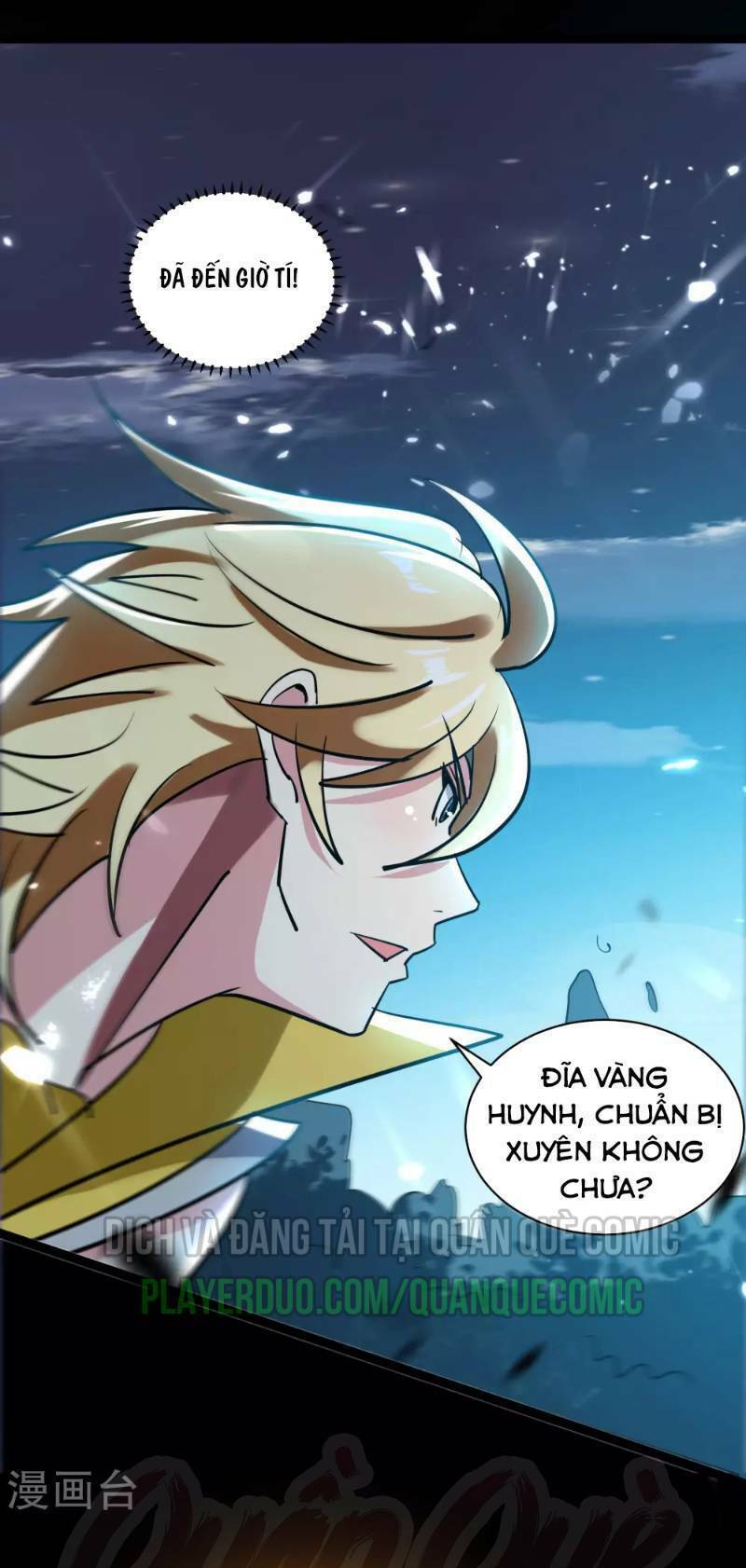 Vạn Giới Tiên Vương: Chapter 36