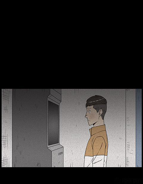 Chuyện Lạ Đêm Khuya: Chapter 70