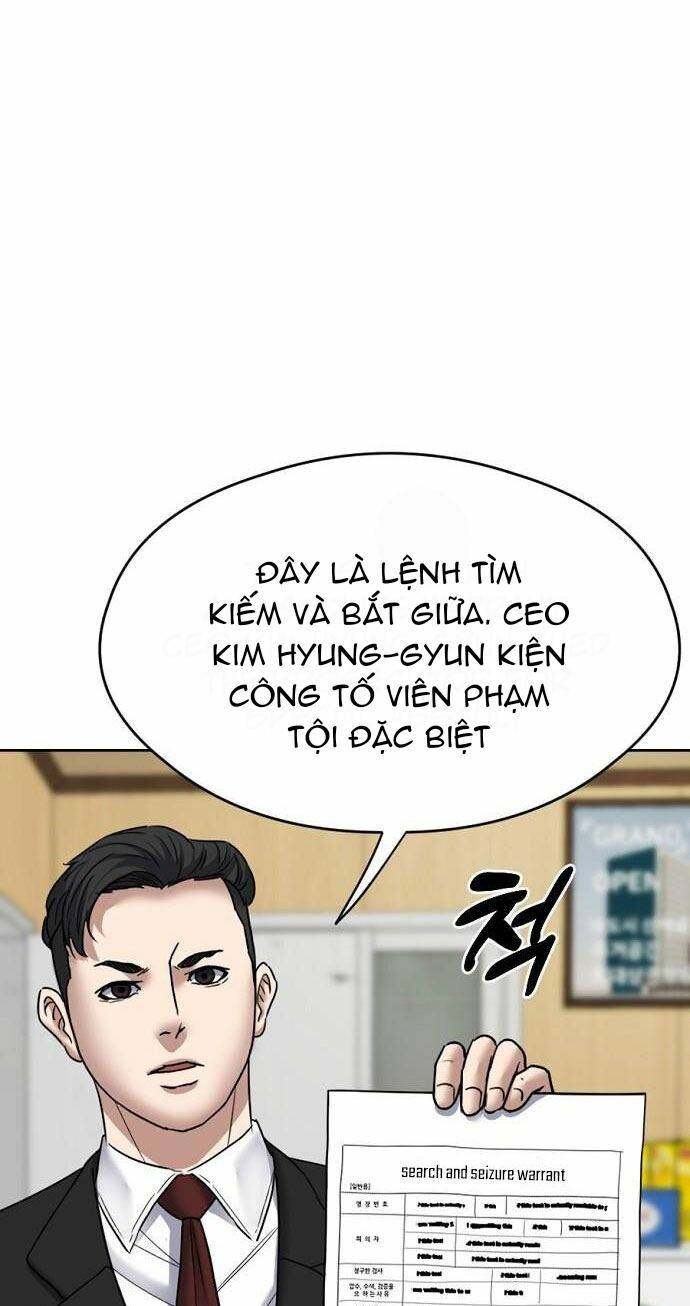 Đấu Kiếm - Công Tố Viên Lách Luật: Chapter 14