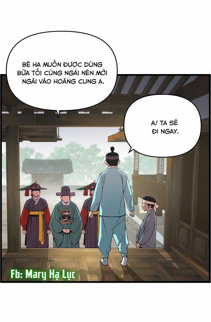 Tôi Sẽ Sống Như Một Hoàng Tử: Chapter 24