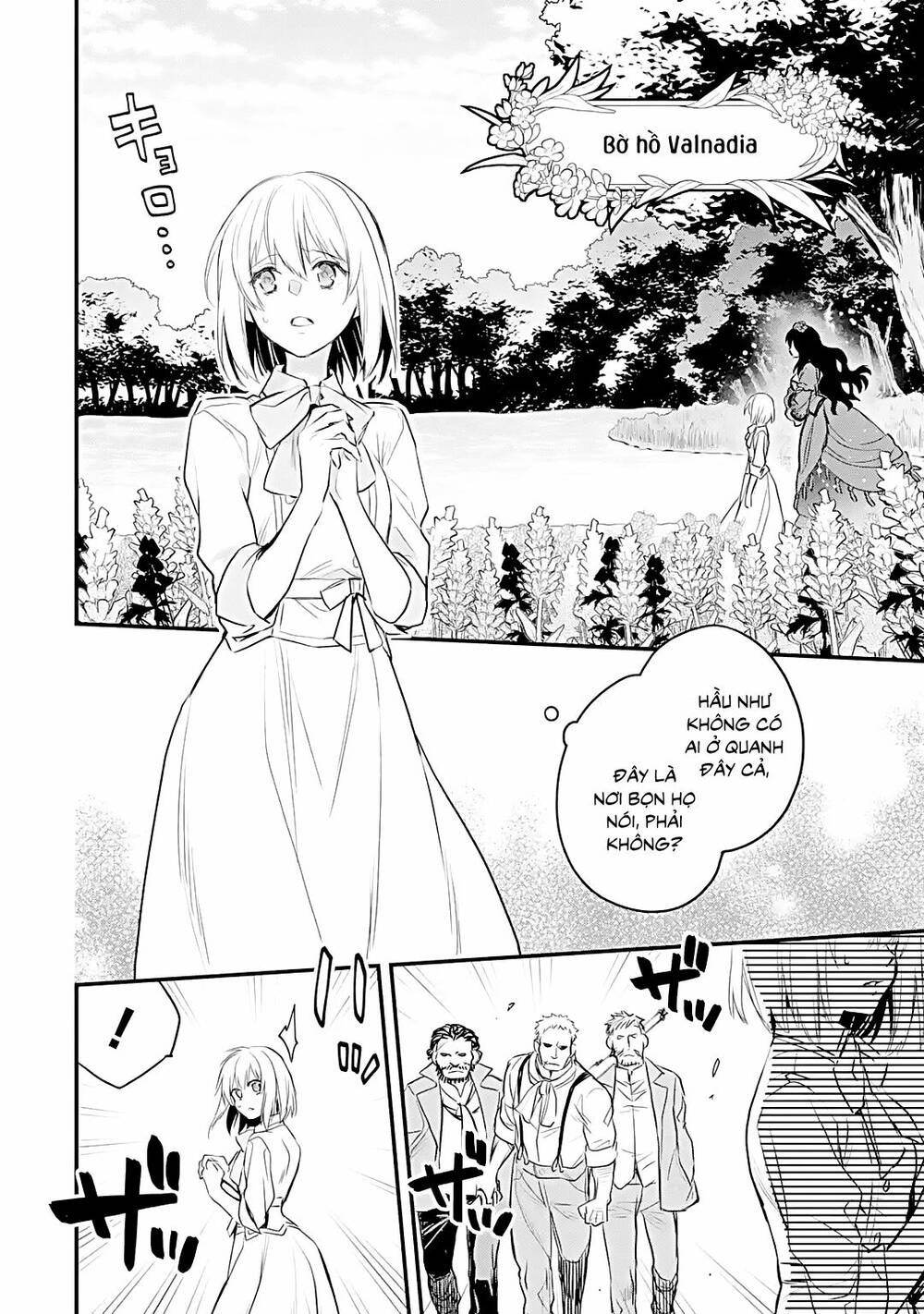 Chén Thánh Của Eris: Chapter 28.1