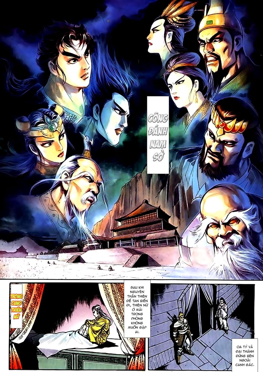 Thiên Tử Truyền Kỳ 1: Chapter 122