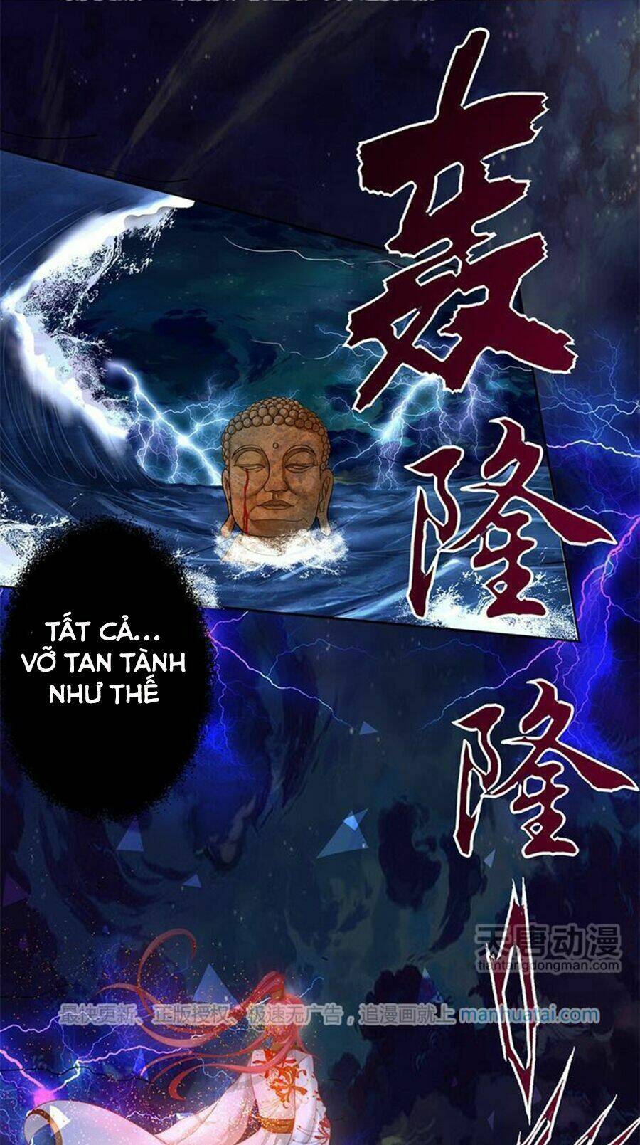 Chúng Thần Học Viện: Chapter 18