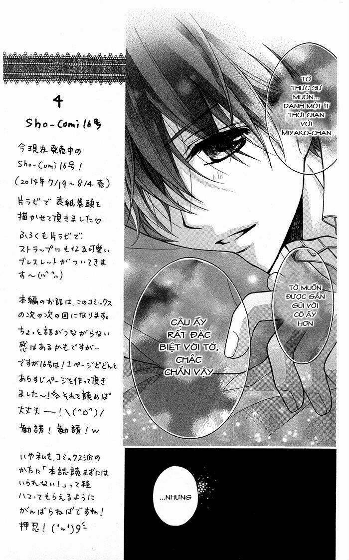 Henyoku No Labyrinth: Chapter 9