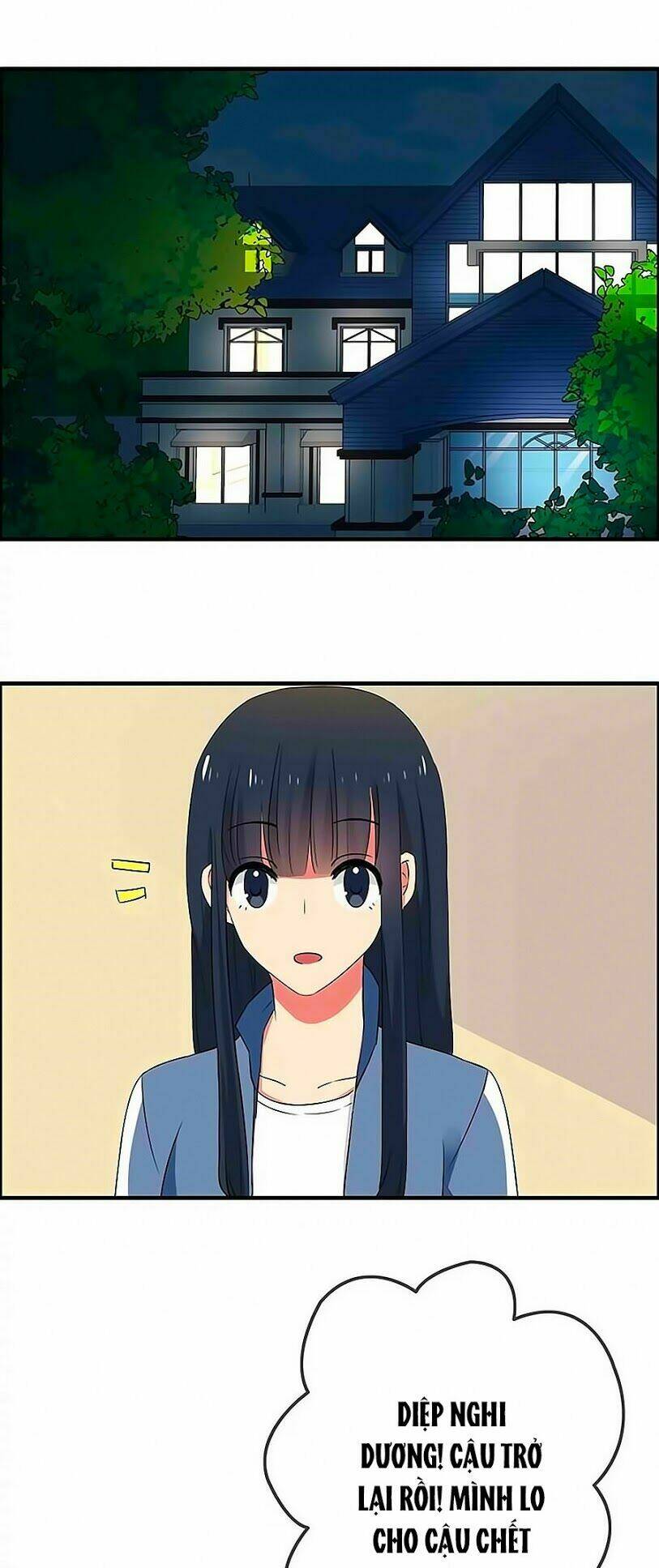 Đại Thần Tình Yêu Chớ Chạm Tôi: Chapter 23