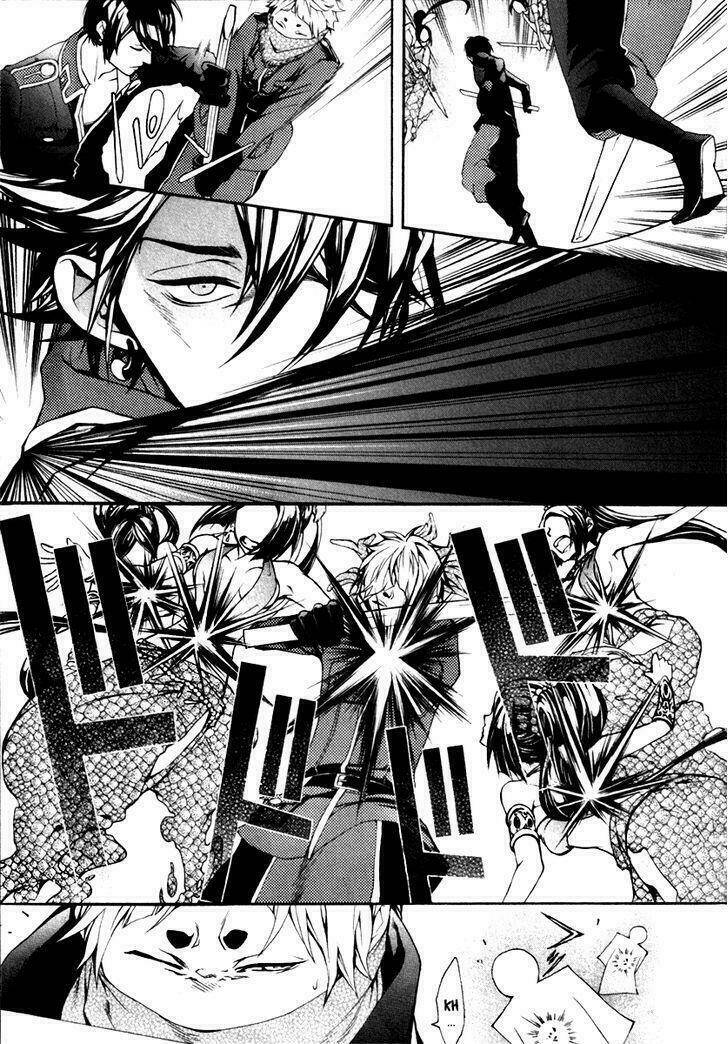 Donten Ni Warau Gaiden: Chapter 2