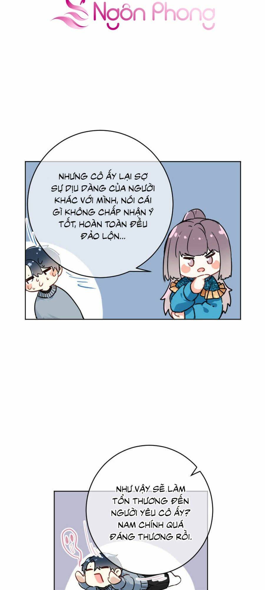 Tâm Động Thuấn Di: Chapter 16