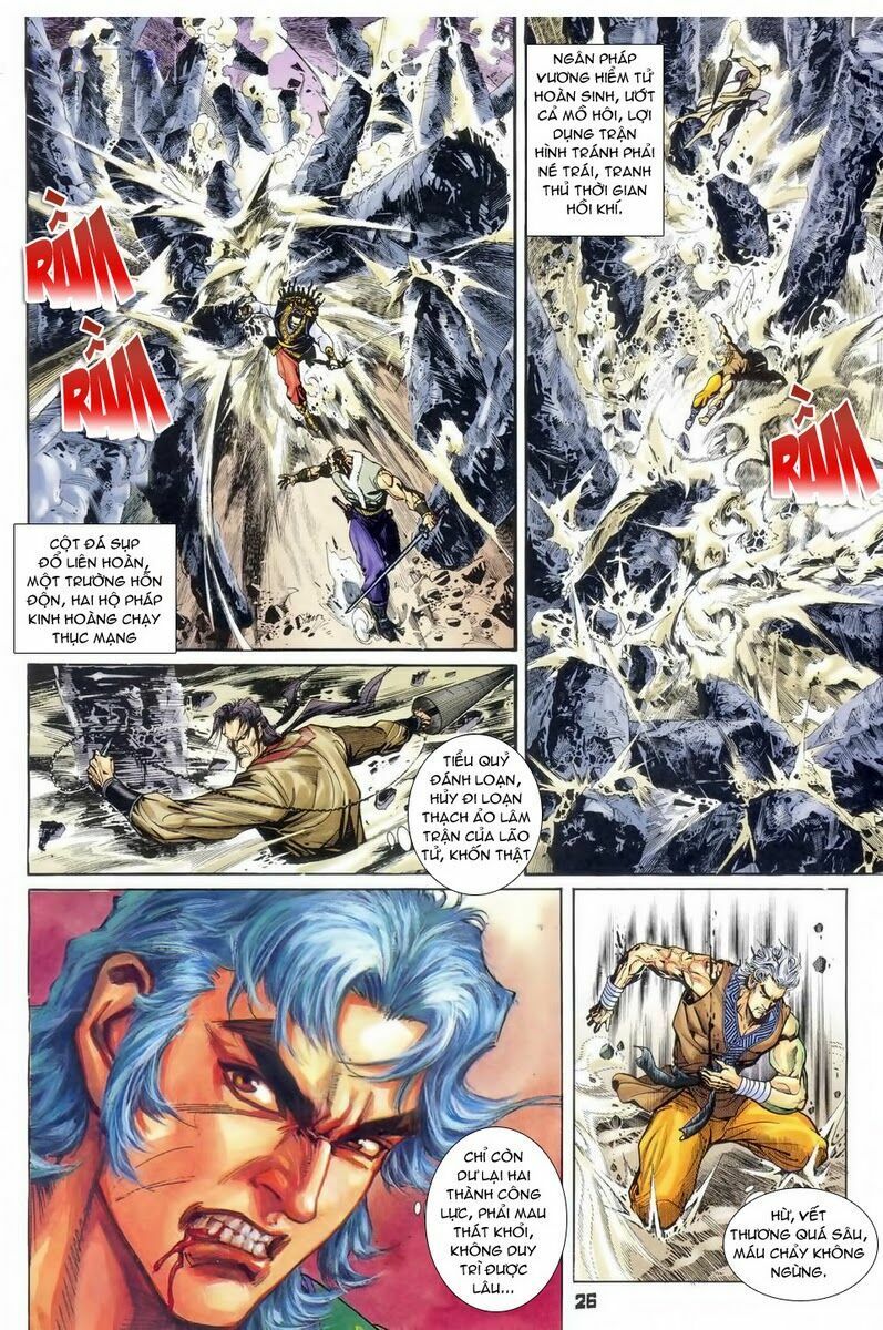 Thần Binh Huyền Kỳ I: Chapter 58