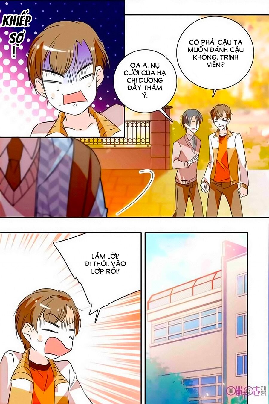 Thanh Ninh Chi Hạ: Chapter 215