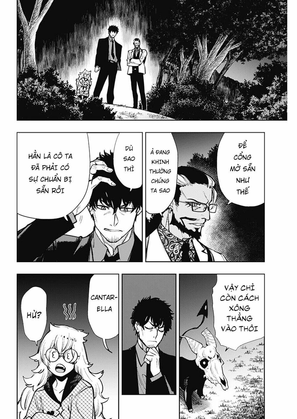 Momo: The Blood Taker: Chapter 73