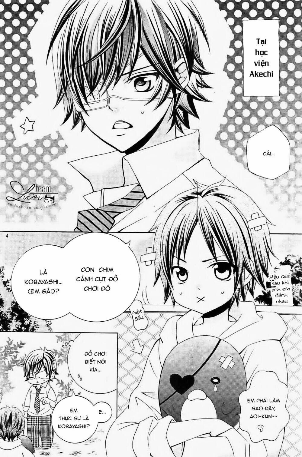 Cuộc Gặp Gỡ Diệu Kỳ: Chapter 35.5