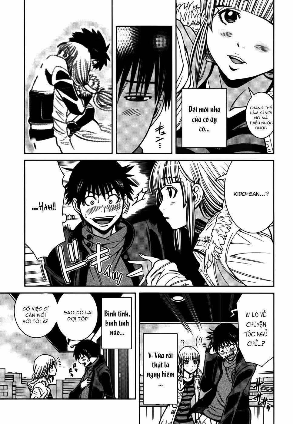 Nozoki Ana: Chapter 90