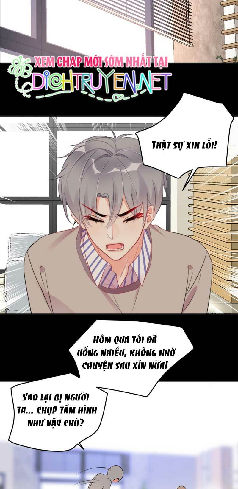 Boss Đại Nhân Là Nữ Thần?: Chapter 22