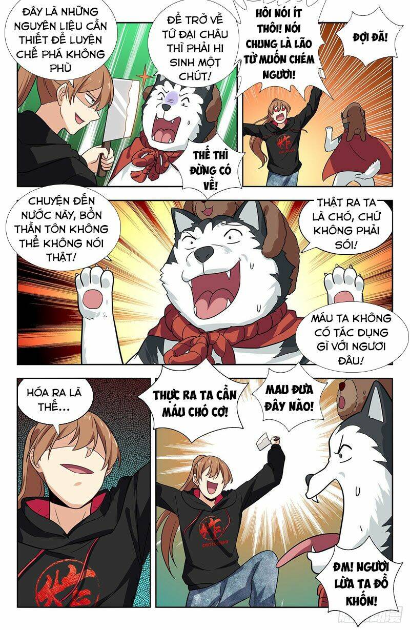 Tối Cường Phản Sáo Lộ Hệ Thống: Chapter 318