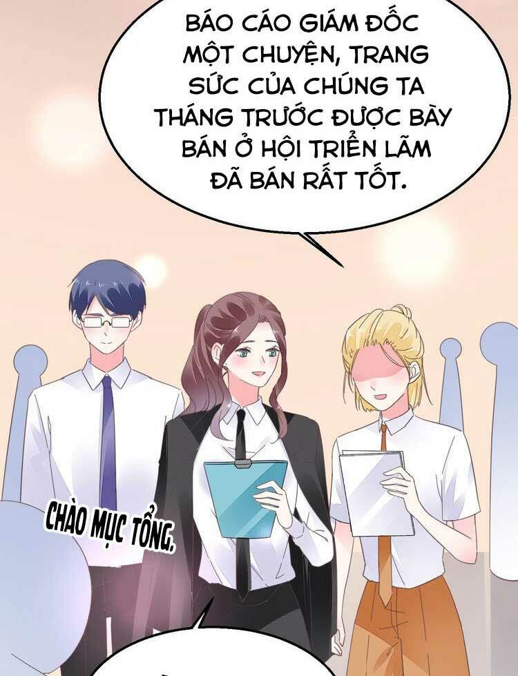 Điều Ước Sủng Ái Bất Bình Đẳng: Chapter 88.1