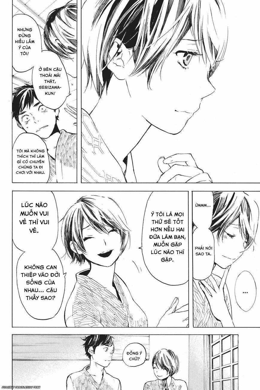 Forget Me Not: Chapter 33