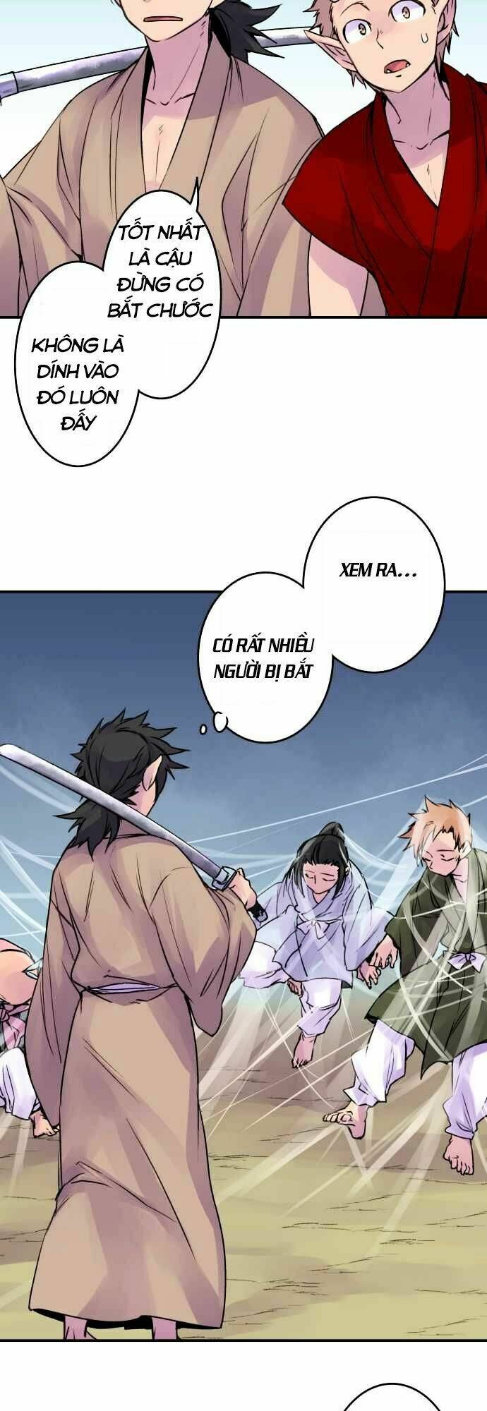 Ake No Tobari: Chapter 63