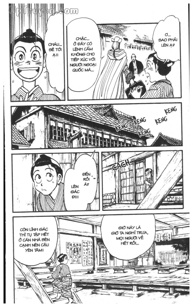 Fujita Kazuhiro: Chapter 23