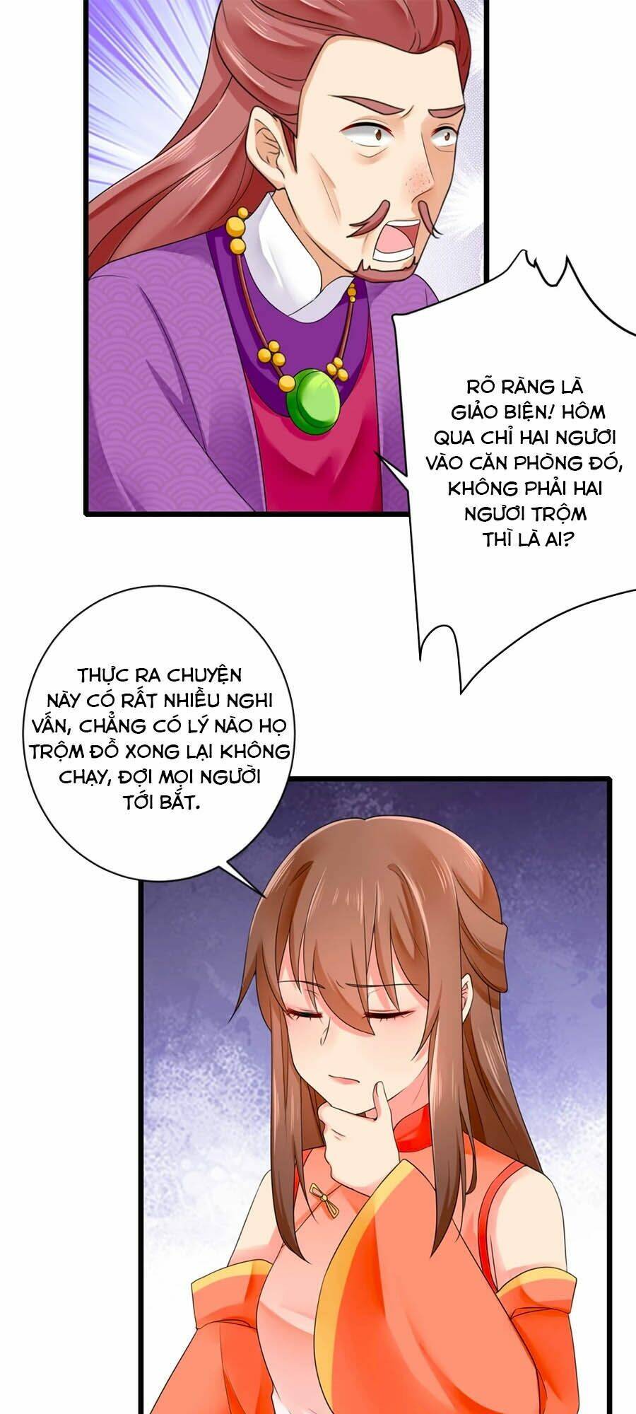 Hãn Phi Đương Gia: Lãnh Vương Xin Tự Trọng: Chapter 20