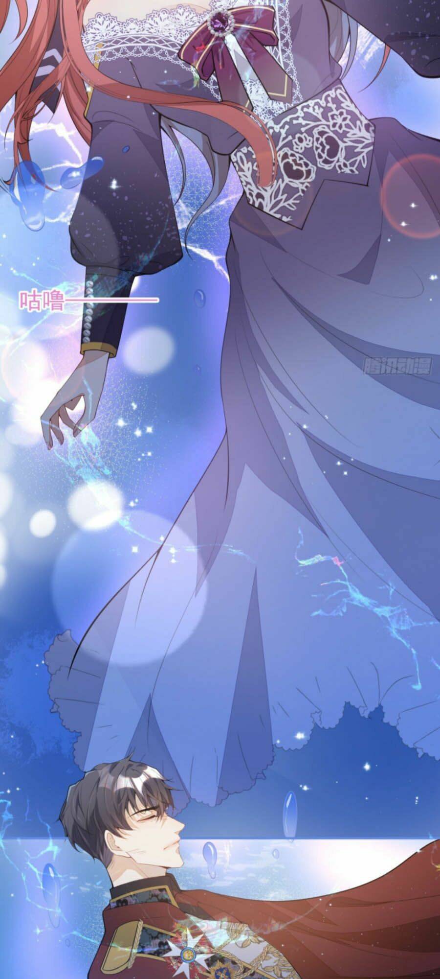 Xuyên Không Đến Thế Giới Trở Thành Đóa Hoa Của Anh: Chapter 27