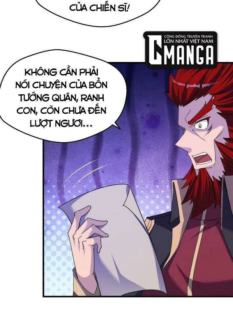 Ta Đã Đặt Ra Thời Đại Của Vạn Tộc: Chapter 43