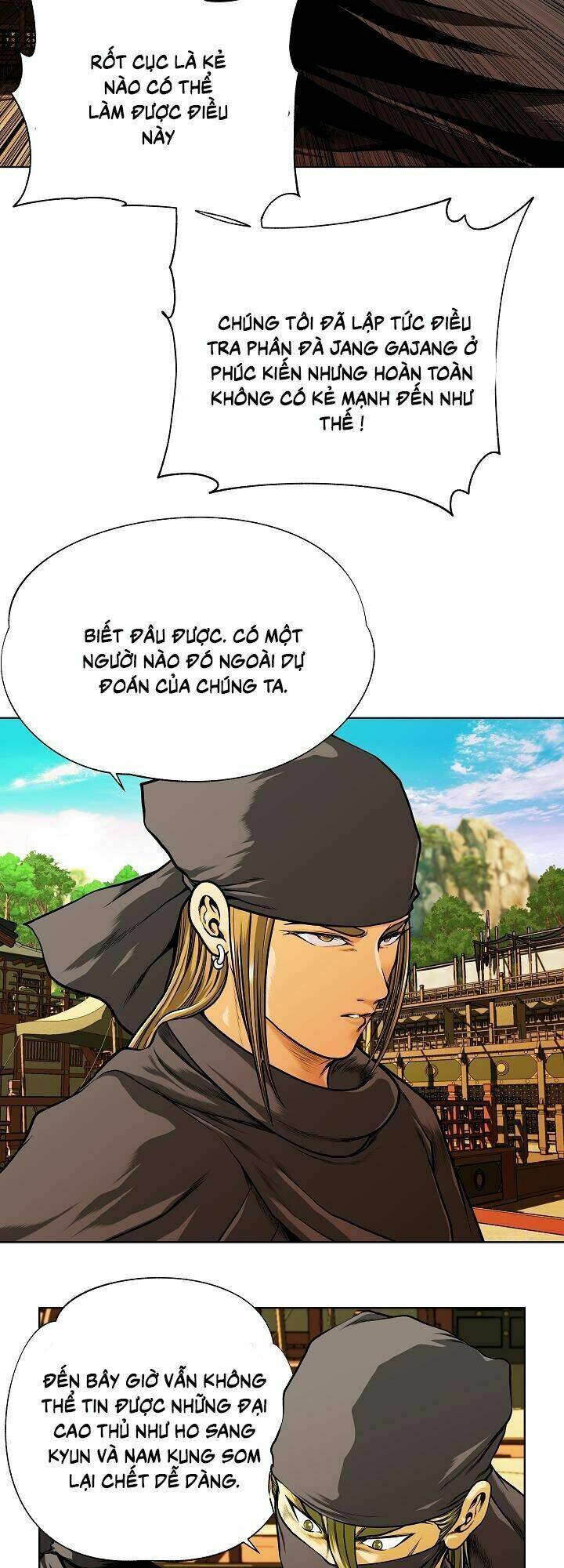 Ngũ Hợp Chí Tôn: Chapter 24