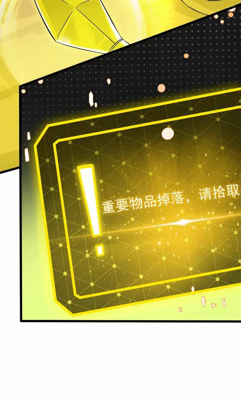 Ta Có Trăm Vạn Trò Chơi: Chapter 10