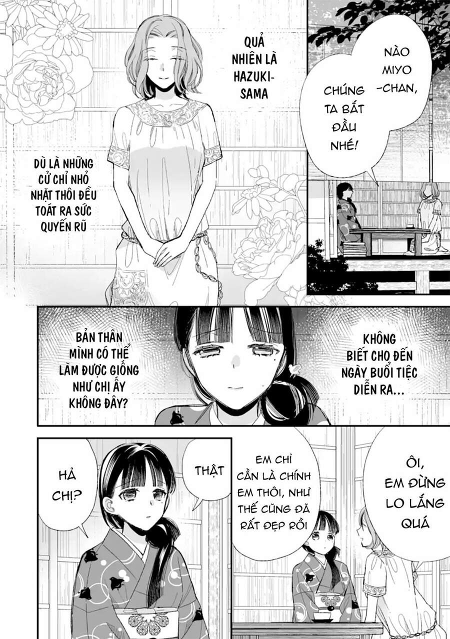 Watashi No Shiawase Na Kekkon: Chapter 19
