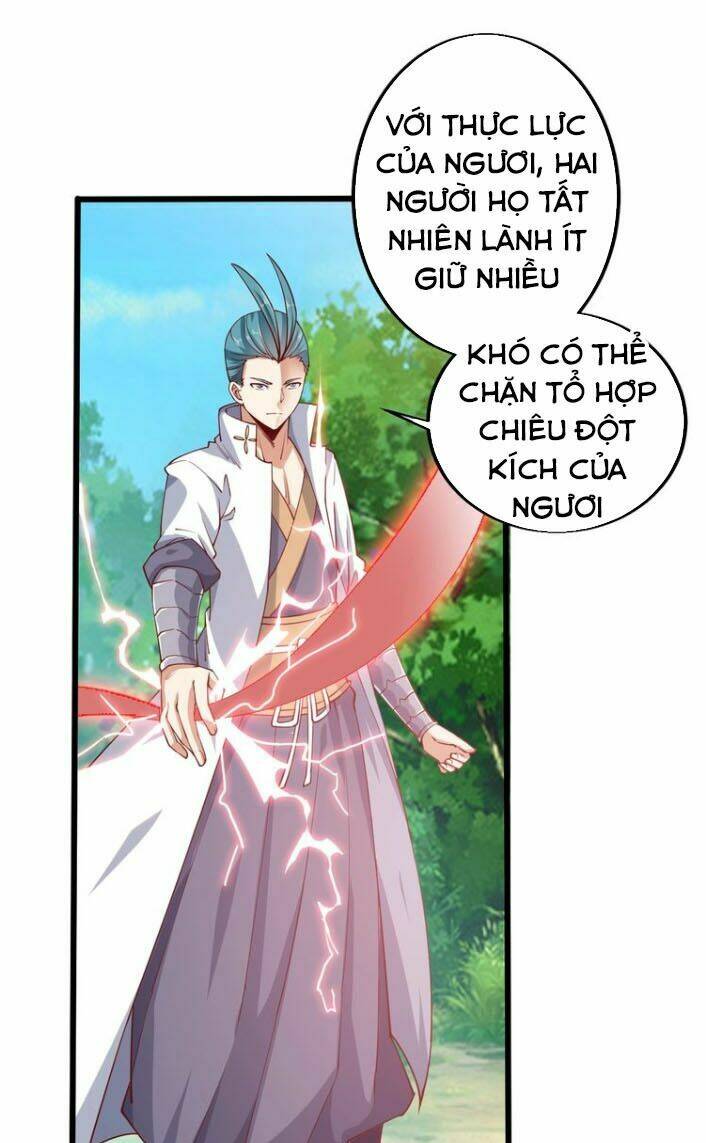Ngự Thiên Thần Đế: Chapter 36