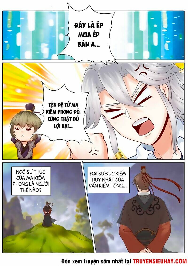 Chư Thiên Ký: Chapter 36.5