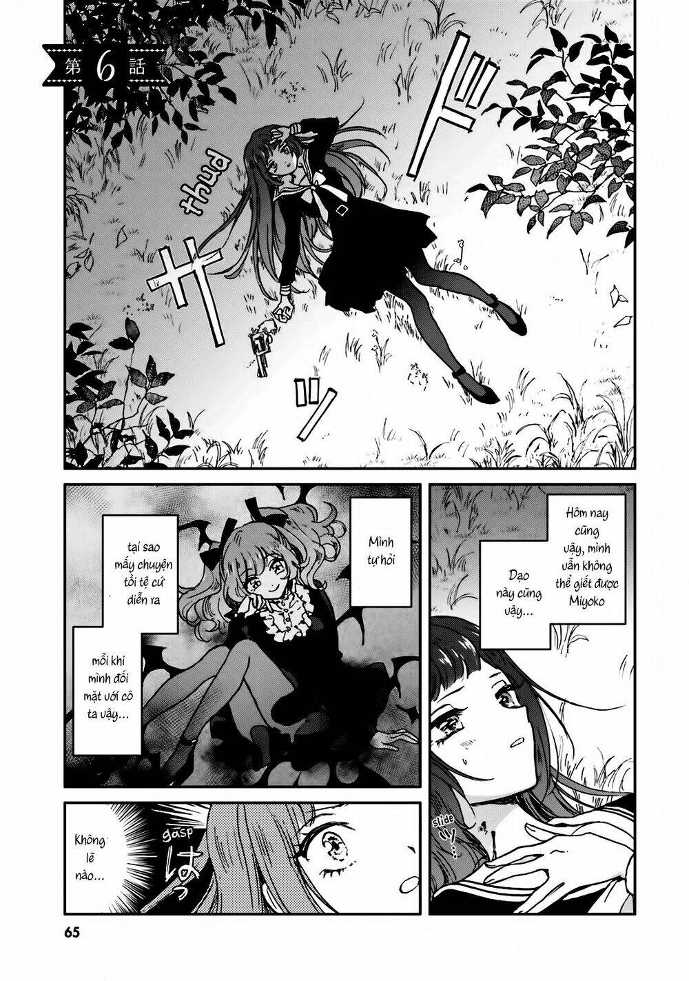 Killing Me: Chapter 6