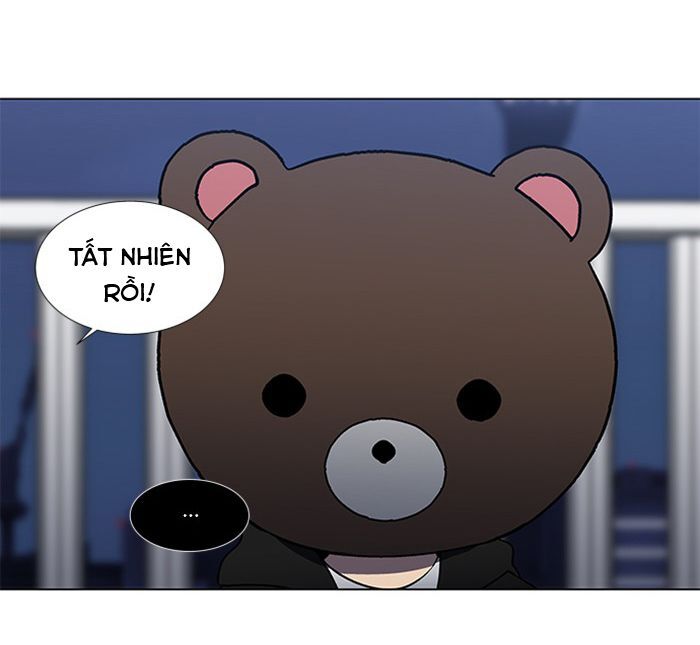 It's Mine: Chapter 5