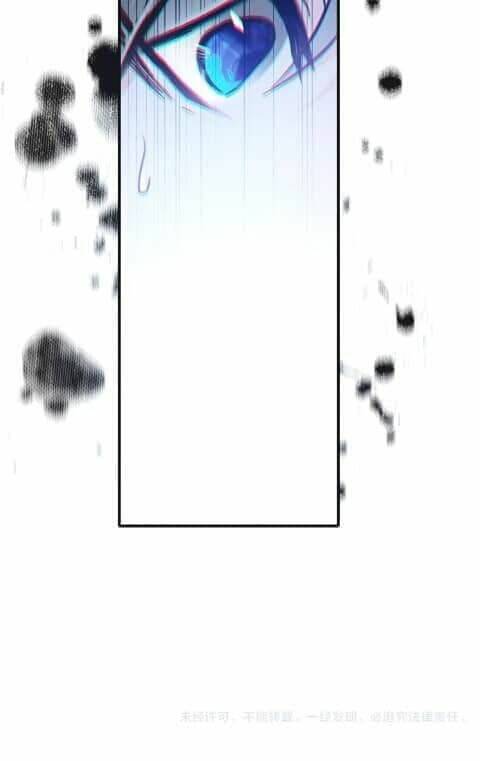 Tinh Diệu Vị Lai: Chapter 1