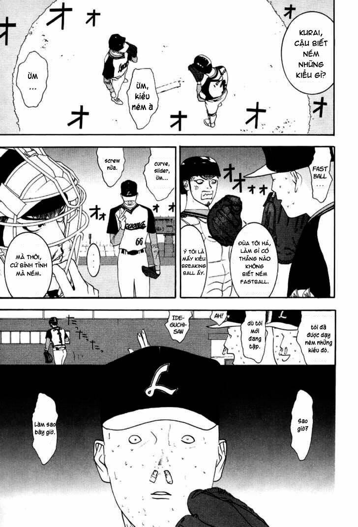 One Outs: Chapter 90