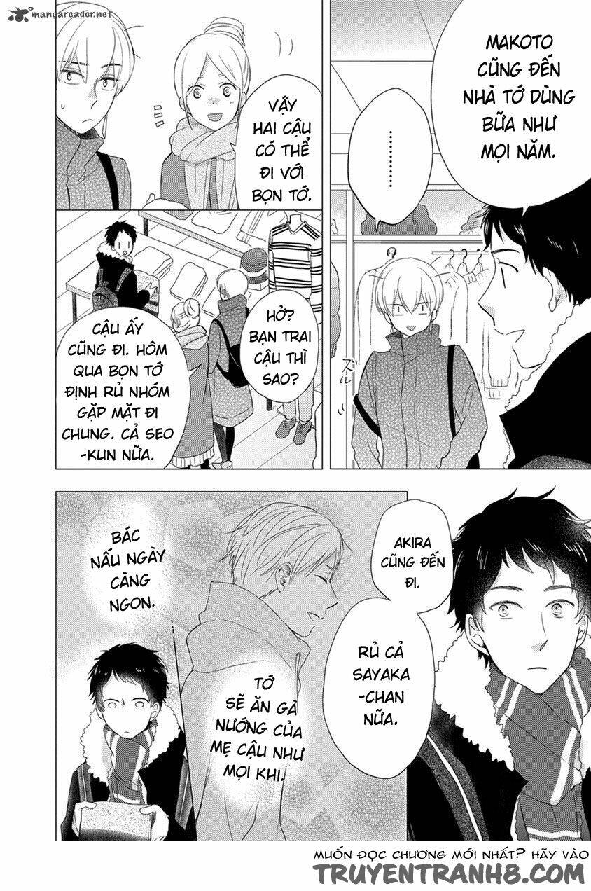 Otonari Complex: Chapter 16