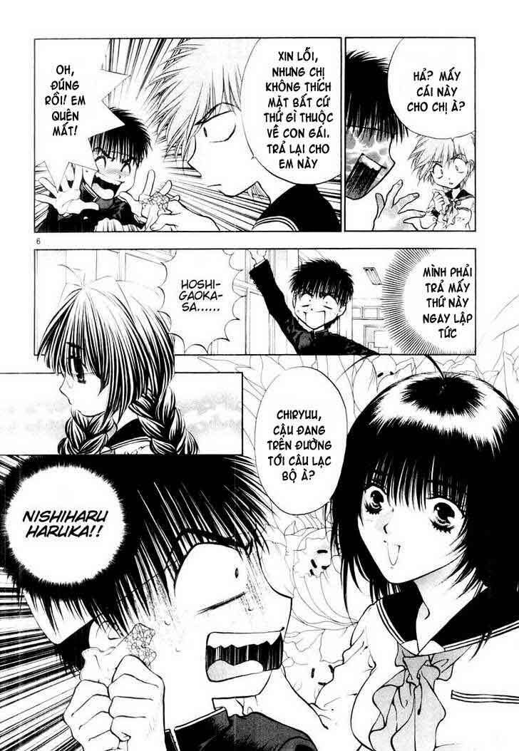 Girls Saurus Dx: Chapter 15