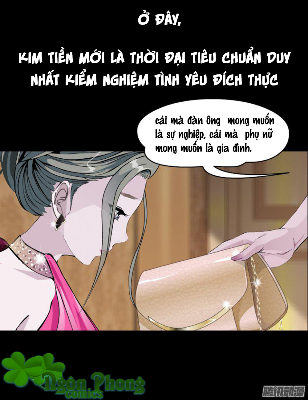 Thành Phố Vật Chất: Chapter 0