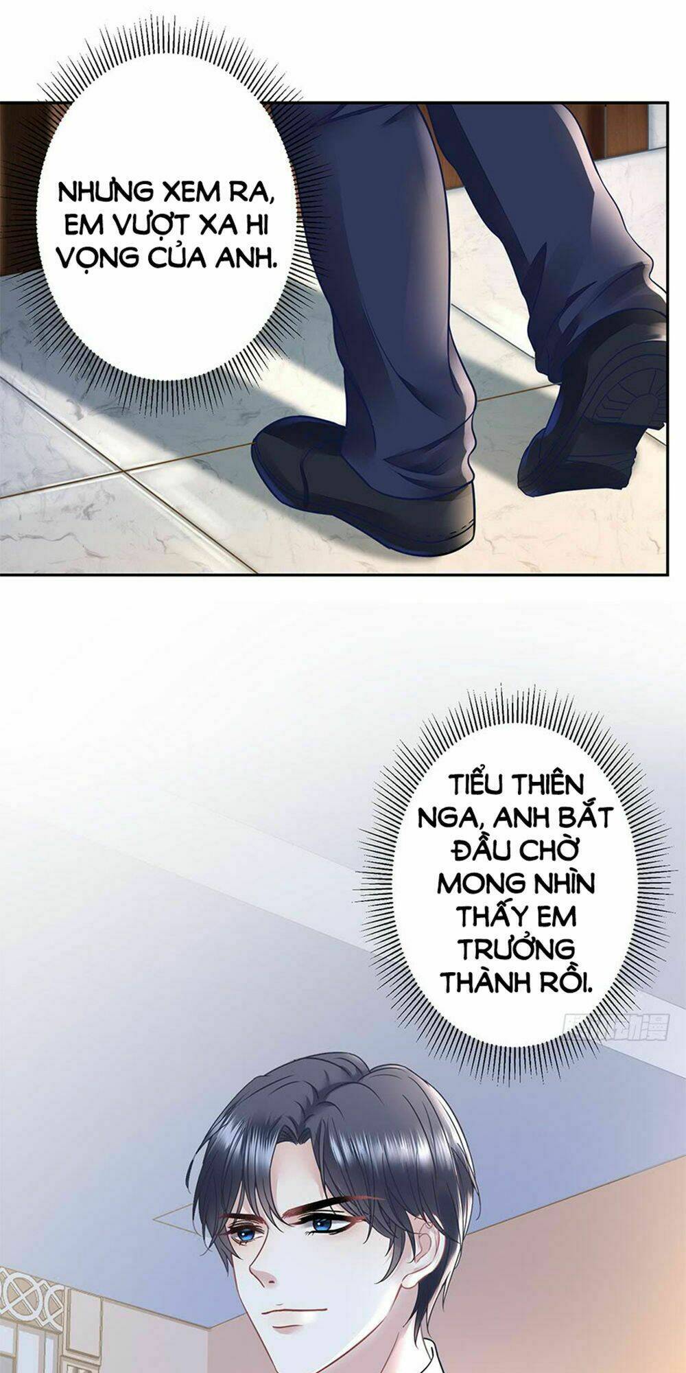 Bạn Trai Điều Khiển Giấc Mơ: Chapter 17